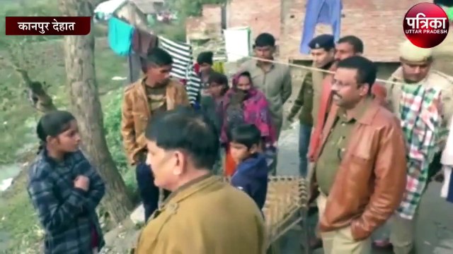 एक दिन पूर्व से लापता युवक का शव आज तालाब मे मिला तो मच गया हडकम्प