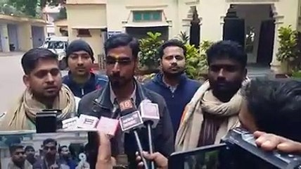 Statement of candidate involved in BHU interview