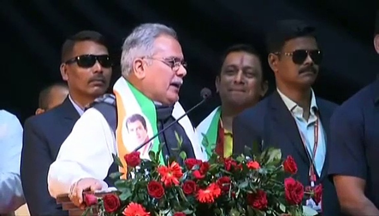 CG CM Bhupesh Baghel