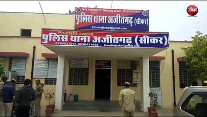 पंचायत चुनाव के मतदान से एक दिन पहले राजस्थान पुलिस की बड़ी कार्रवाई