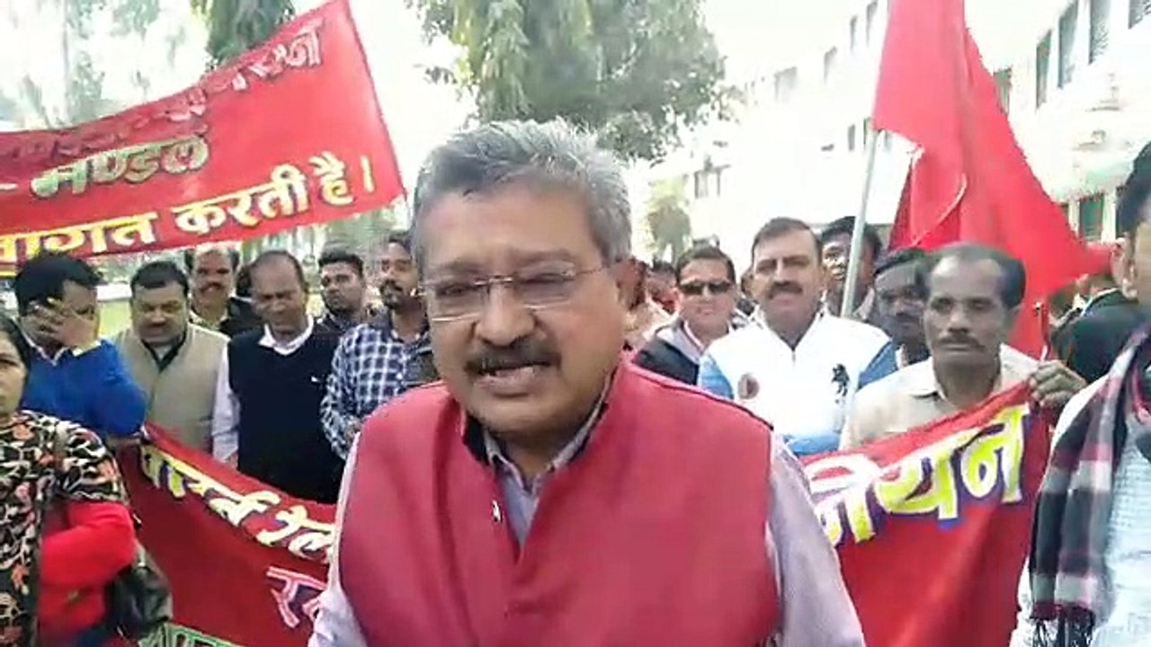 railway employees protest video