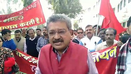 railway employees protest video