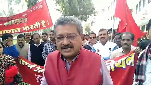 railway employees protest video