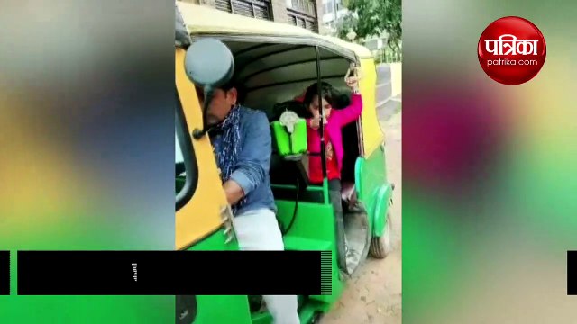 मासूम बच्ची ऑटो में बैठकर आई, लेकिन फिर जब मांगा किराया तो ड्राइवर रह गया हैरान