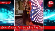 beautiful lady dance of dheeme dheeme song in jabalpur
