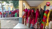 VIDEO : राजस्थान पंचायत चुनाव 2020 : मतदान प्रक्रिया जारी