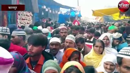 जायरीनों के लिए रहस्य बना चमत्कारी कटोरा के साथ पाकड़ वृक्ष