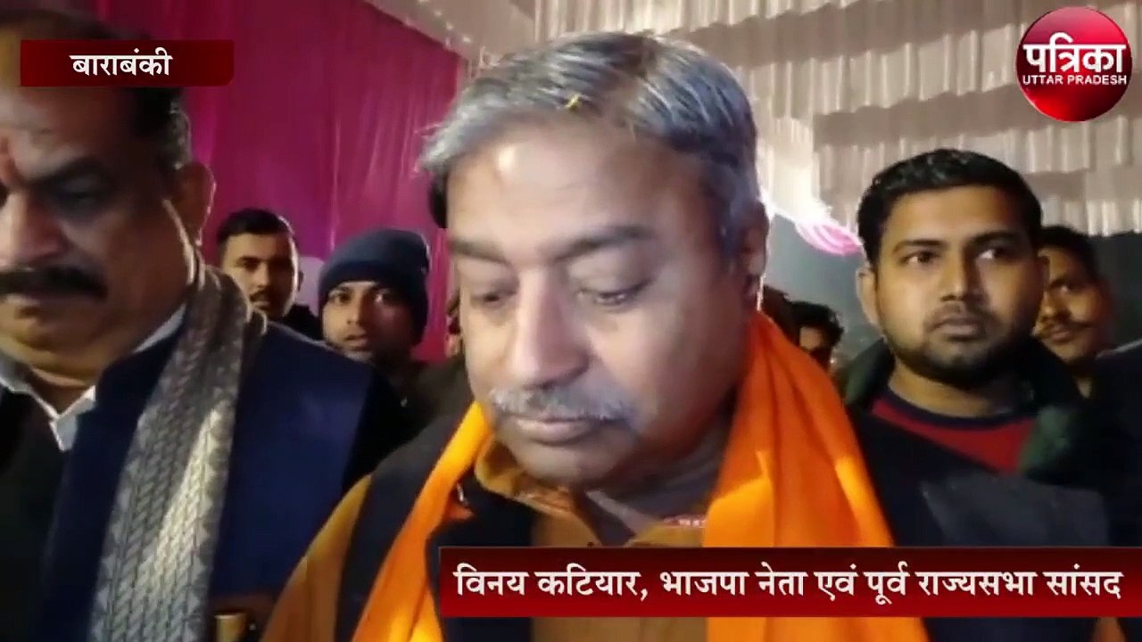 मुसलमानों के लिए कई देश हैं, मगर हिंदुओं के लिए केवल भारत ही- विनय कटियार
