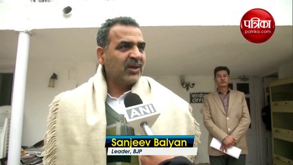 संजीव बाल्यान का प्रियंका का तंज