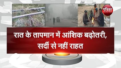 बर्फीली हवा की चपेट में राजस्थान