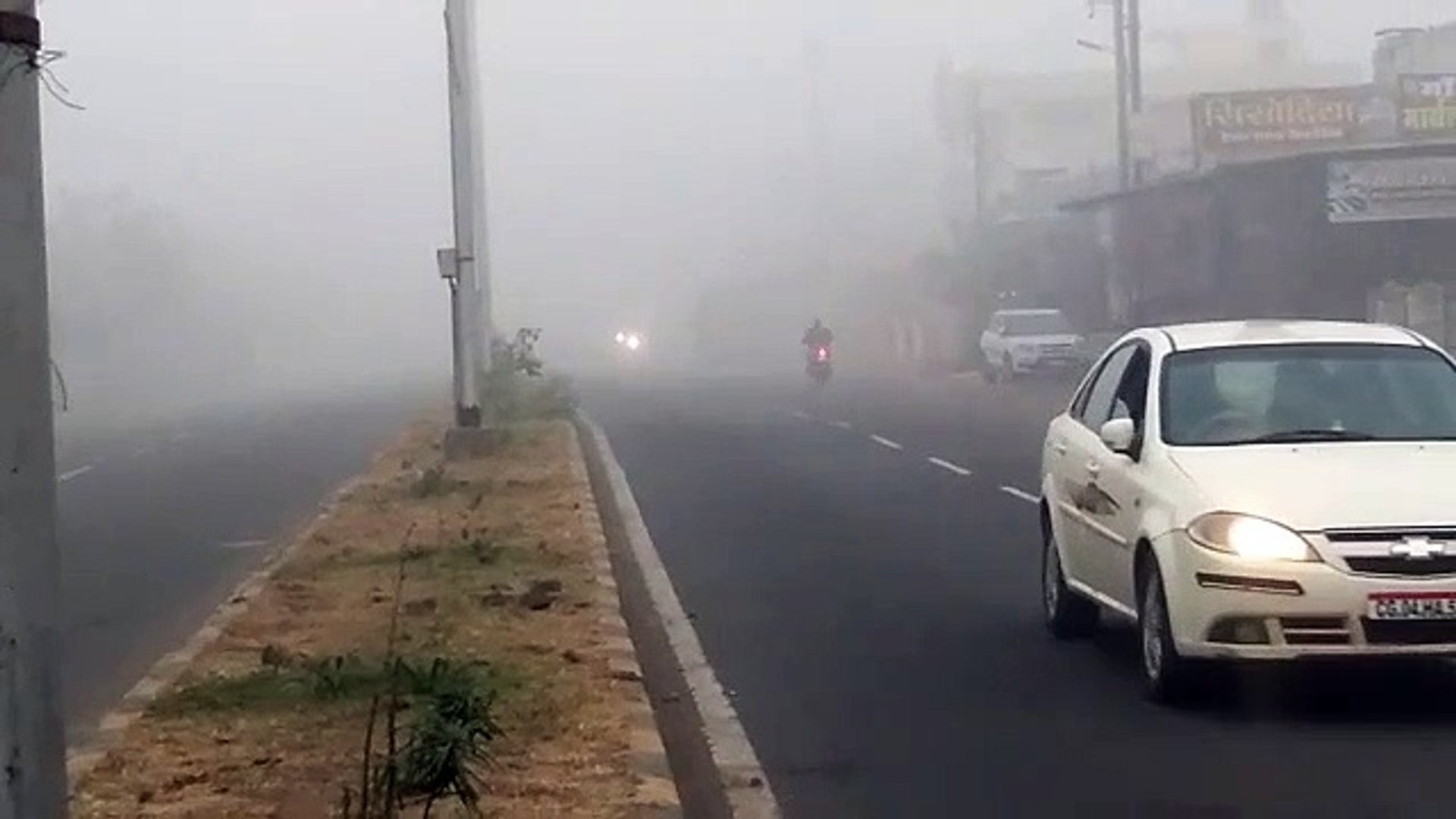ratlam weather latest news