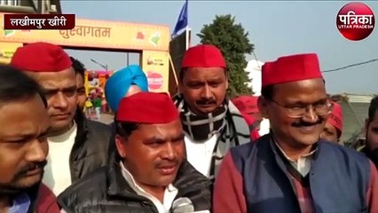 सपा कार्यकर्ताओं ने सिनेमा हाल बुक कर देखी छपाक फिल्म