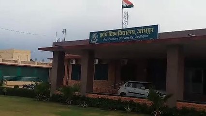 कृषि विवि एससी विद्यार्थियों को राष्ट्रीय-अन्तरराष्ट्रीय प्रतियोगी परीक्षाओं के लिए करेगा त