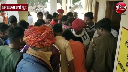 पंचायत चुनाव: नामांकन खारिज हुआ तो गश खाकर गिर गया वार्ड पंच दावेदार