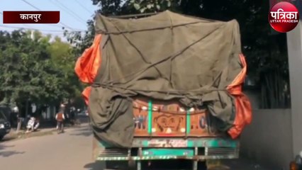 पुलिस ने विशाखापट्टनम से बांदा जा रहा 7 क्विंटल गांजा पकड़ा