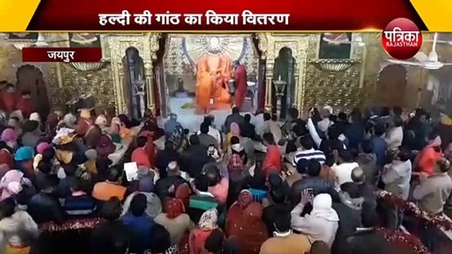 रवि पुष्य नक्षत्र का शुभ संयोग आज, गणपति मंदिरों में भक्तों का तांता