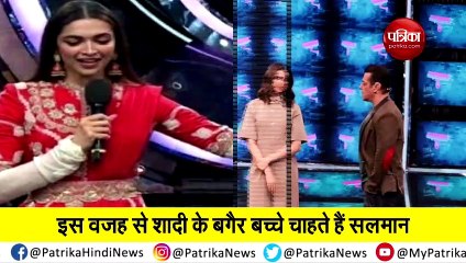 salman khan on kids marriage