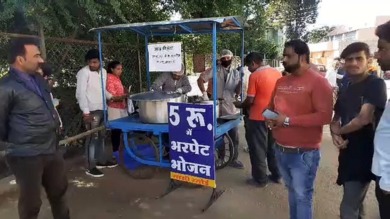 Service is the determination: keep self-respect and no one is hungry