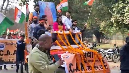 Tiranga Yatra in BHU