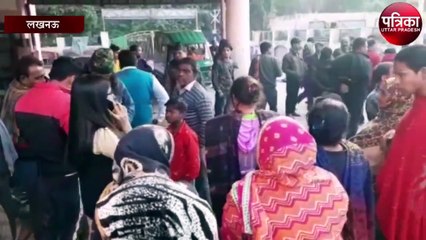 13 साल की बच्ची पर पड़ा तेजाब,जानकर हो जाएंगे हैरान पूरी घटना