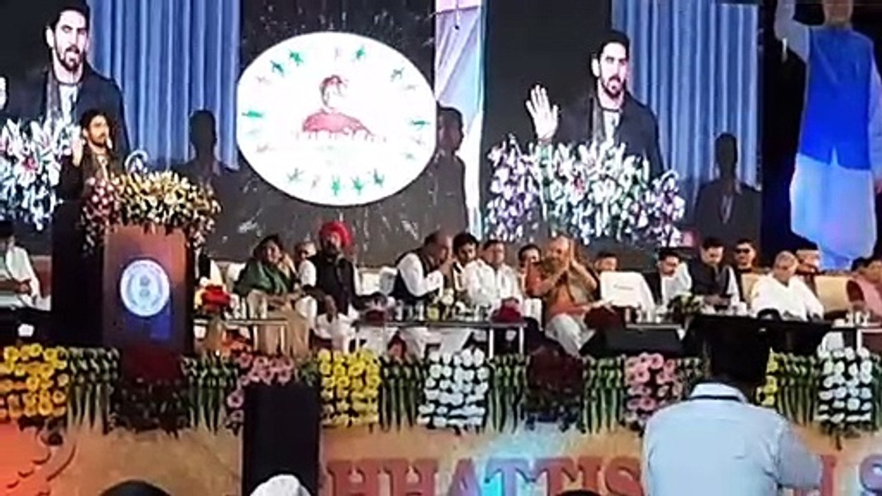 Chhattisgarh Yuva Mahotsav