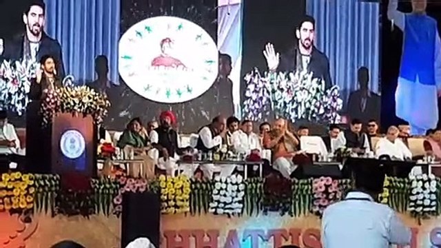 Chhattisgarh Yuva Mahotsav
