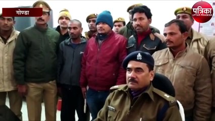 अवौध शराब का जखीरा