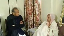 CM ashok gehlot visits his sister house in jodhpur