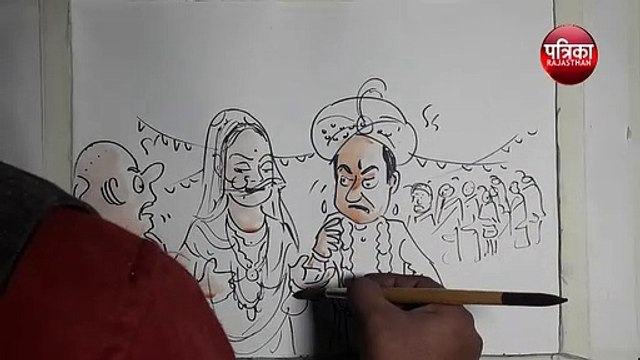 क्या परिवार बेवफाई की भेंट चढ़ा ?, देखिए कार्टूनिस्ट लोकेन्द्र की कलम से