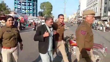 misbehave with a woman, beaten by women