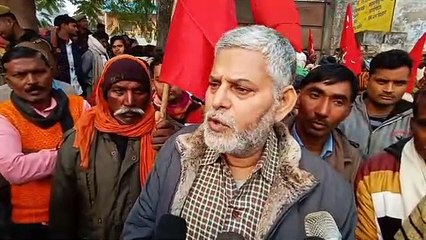 Bharat band Left leaders March in Up Mirzapur