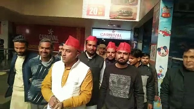 सपा नेताओं ने पुलिस पर लगाये गंभीर आरोप