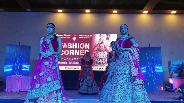 सहारनपुर व्यापार महोत्सव में सुंदरियों ने रैंप पर बिखेरे जलवे