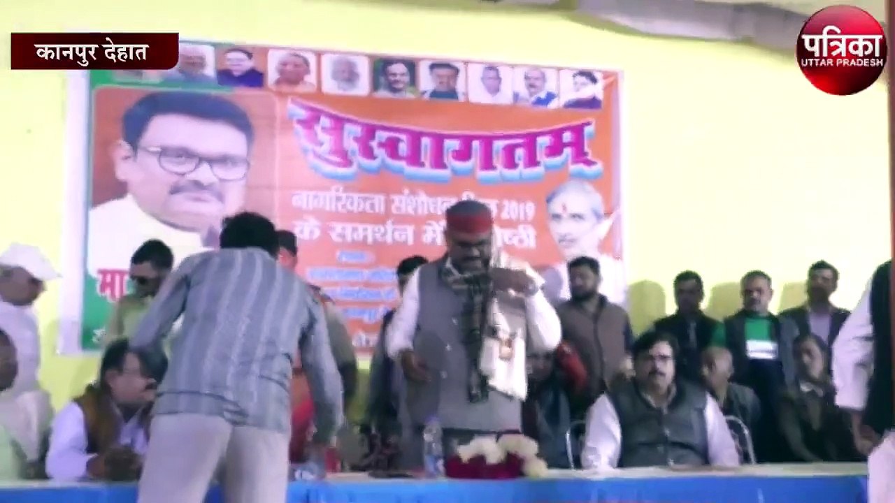 बीजेपी के इस नेता ने विपक्षी पार्टियों पर किये तीखे प्रहार