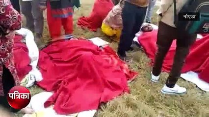 अस्पताल में अचानक लगी आग से मचा हड़कंप