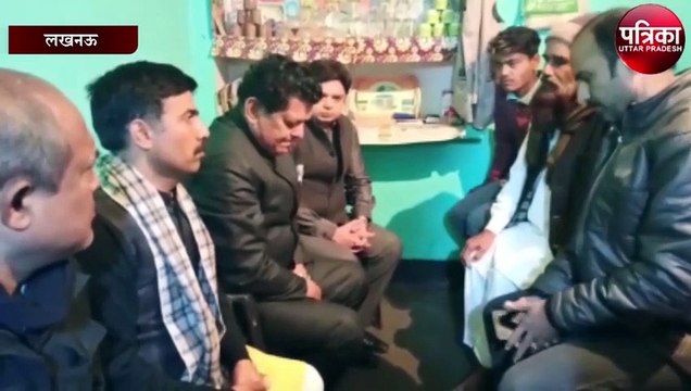 सपा के बाद अब कांग्रेस ने भी CAA हिंसा में मारे गये मो. वकील के परिवार को दी आर्थिक मदद