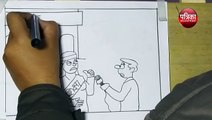 जेएनयू के बाहर किसे निकाल दिया गया देखिये कार्टूनिस्ट सुधाकर सोनी का नजरिया