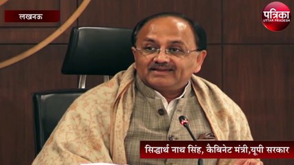 बीजेपी प्रवक्ता व मंत्री सिद्धार्थनाथ सिंह ने अखिलेश यादव को दवाईयों का दिया ब्यौरा