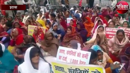 भारत बंद पर मार्क्सवादी पार्टी का जोरदार प्रदर्शन, देखें वीडियो