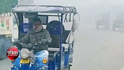 Cold showed swimmers