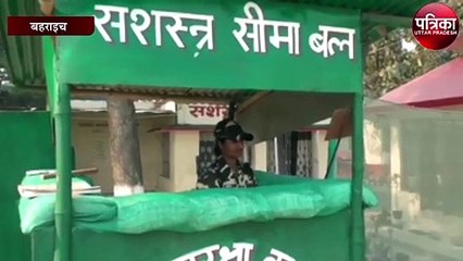 आतंकी घुसपैठ की इनपुट पर अलर्ट हुई बॉर्डर की पुलिस