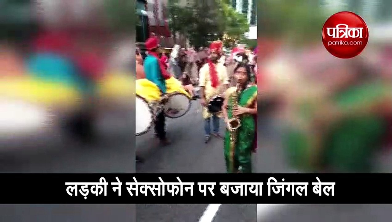 नऊवारी साड़ी पहन लड़की ने नऊवारी साड़ी पर बजाई खास धुन, वीडियो हो गया वायरल