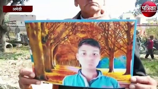 बुजुर्ग ने बीजेपी की स्मृति ईरानी से लगाई न्याय की गुहार