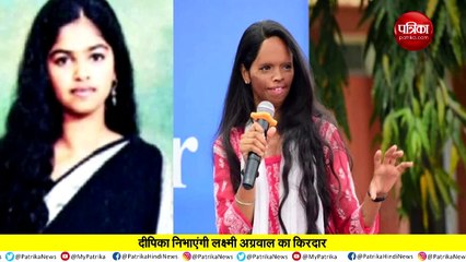 Chhapaak Movie Promo