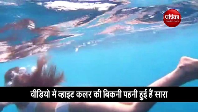 समुद्र के बीचो-बीच जहाज से कूदीं सारा अली खान, वीडियो शेयर कर कहा- जलपरी, मैं चली