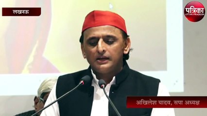 अखिलेश यादव ने नए साल की दी बधाई और शुरू की प्रेस