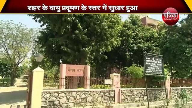 राज्य के 16 जिलों में बारिश के साथ ओलावृष्टि का अंदेशा