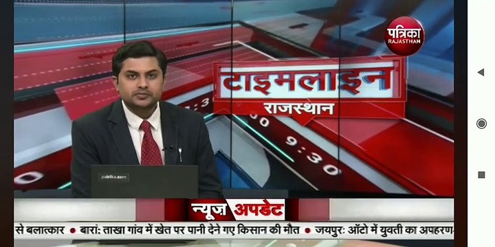 किराणे की दुकान पर कांस्टेबल रिश्वत लेते पकड़