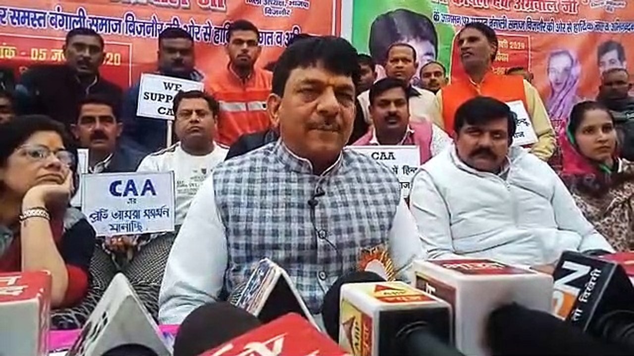 Bijnor: मंत्री बोले- 2000 बांग्‍लादेशियों को मिलेगी नागरिकता