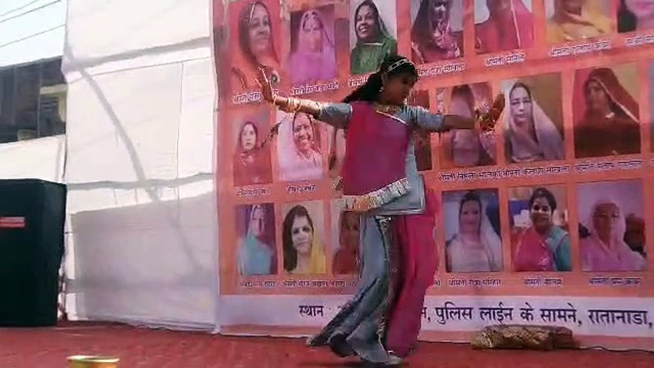 Gorbandh programme
